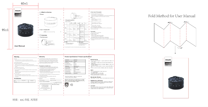 First page image of the manual for 2000 series BT2003