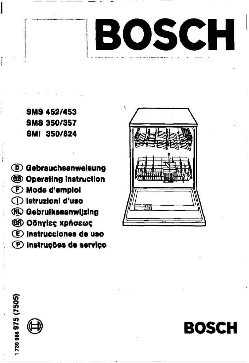 First page image of the manual for SMI3502
