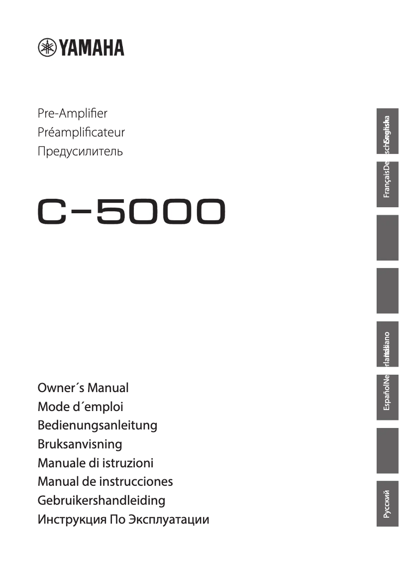 Page 1 of the manual User Manual Yamaha C-5000