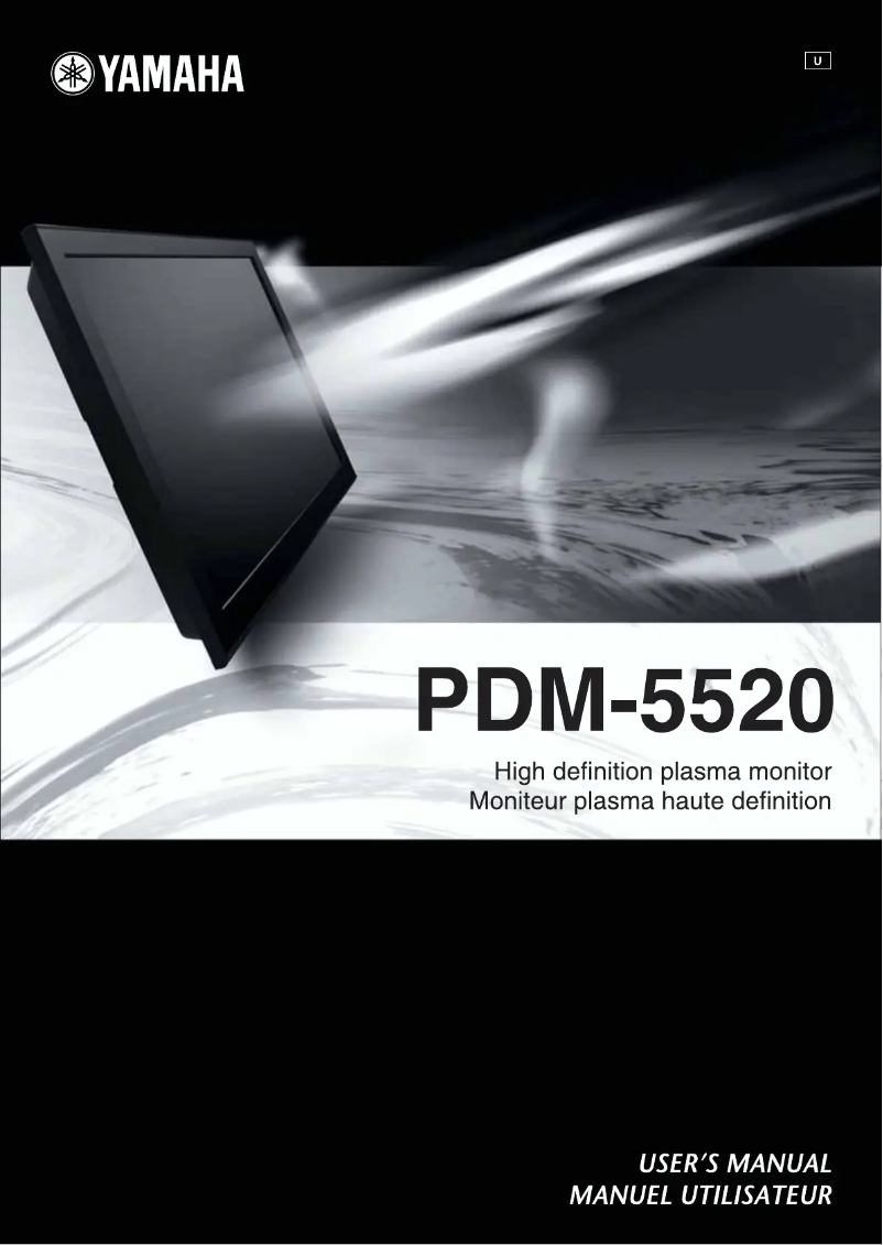 Page 1 of the manual User Manual Yamaha PDM-5520