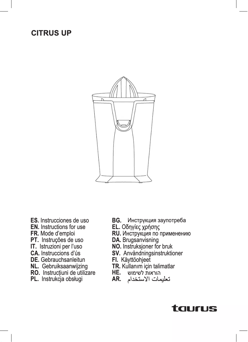 First page image of the manual for Citrus Up