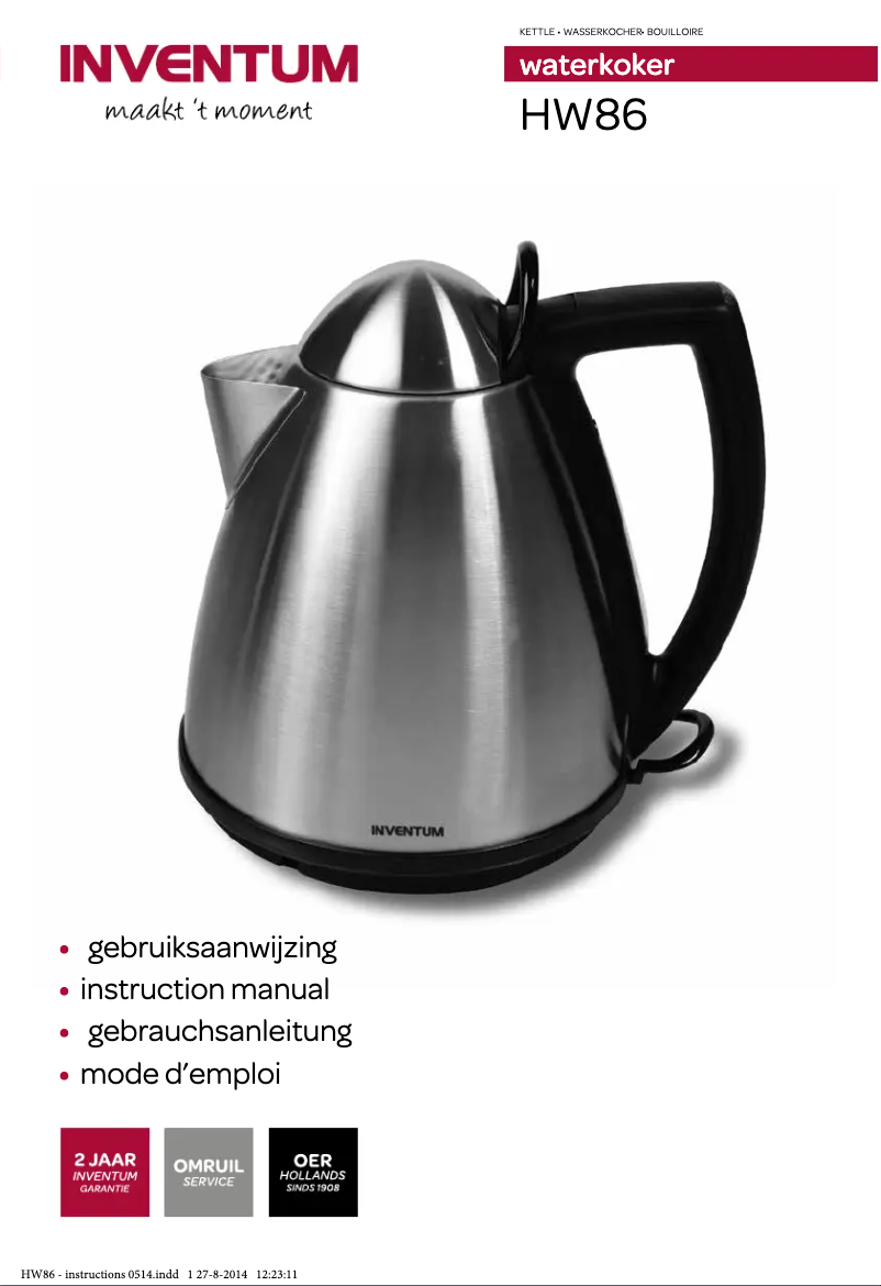 First page image of the manual for HW86