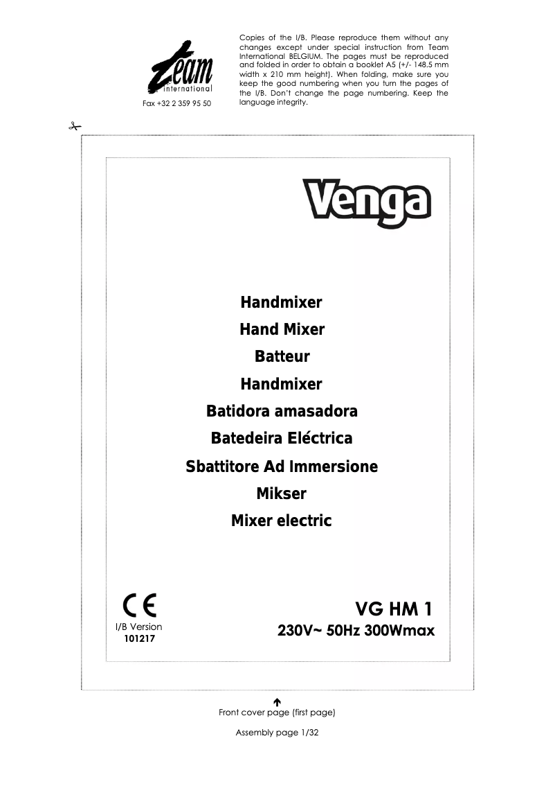 First page image of the manual for VG HM 1