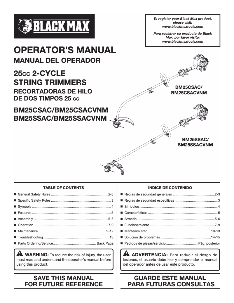 First page image of the manual for BM25CSAC