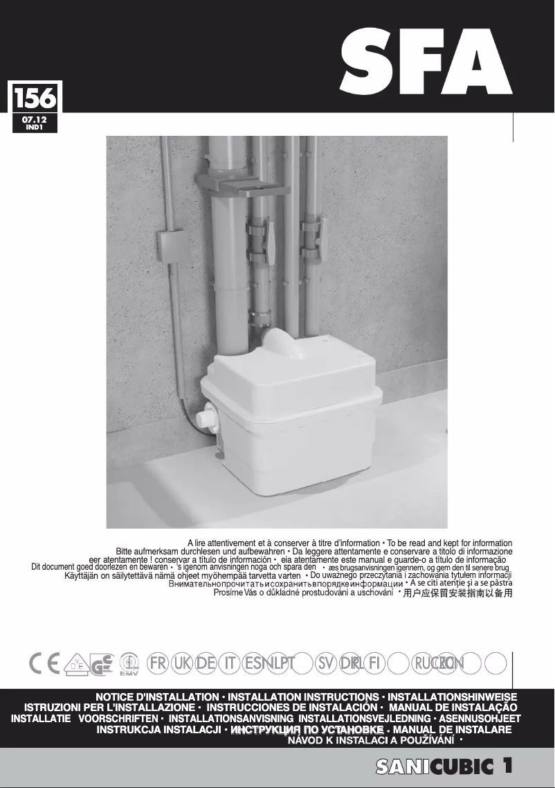 Image de la première page du manuel de l'appareil Sanicubic 1 Expert-line