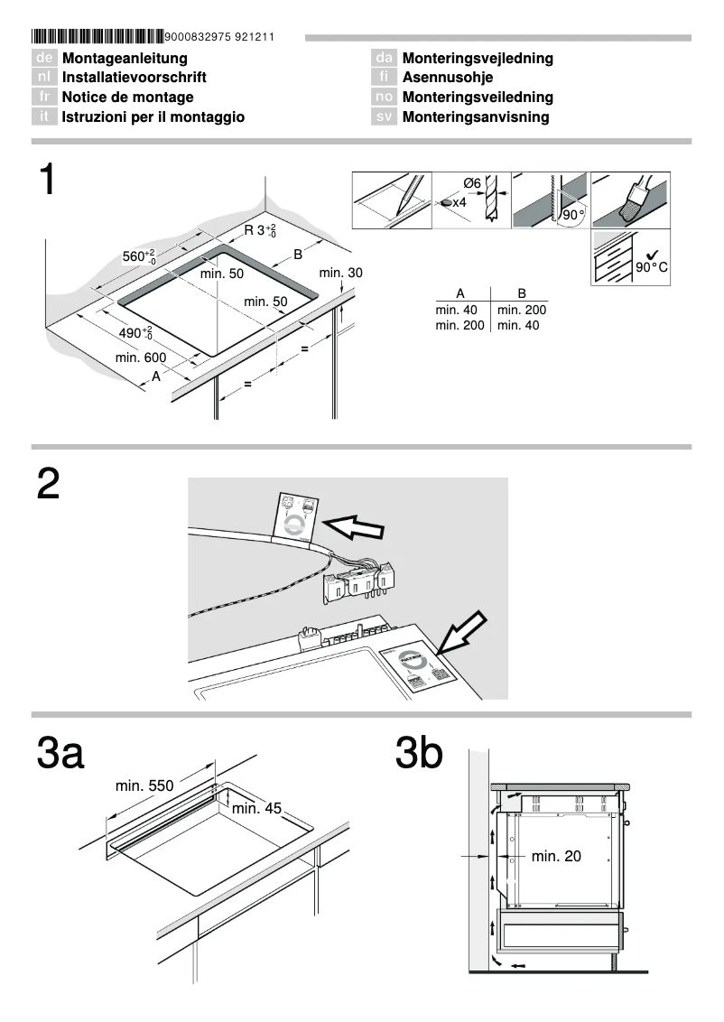 First page image of the manual for HND31PR50