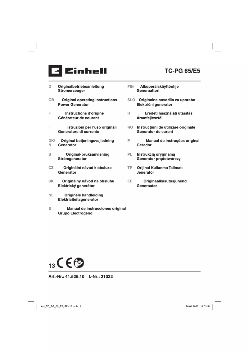 First page image of the manual for TC-PG 65/E5