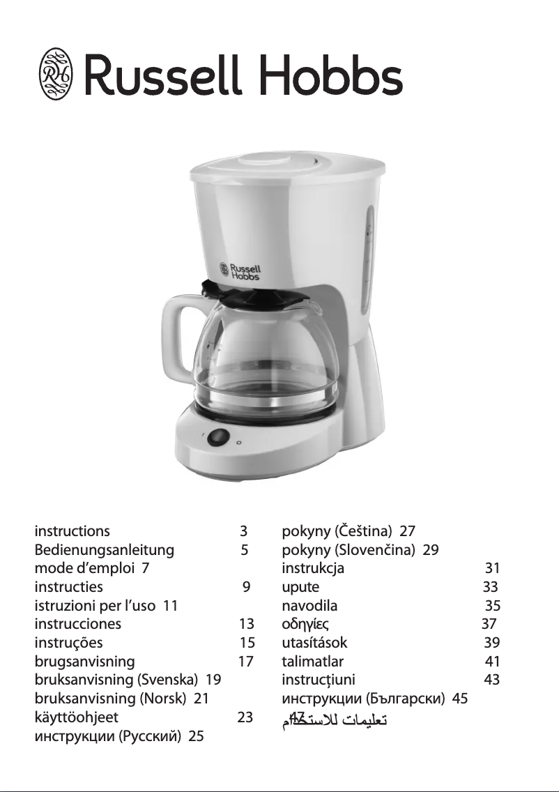 Page 1 of the manual User Manual Russell Hobbs 22610-56