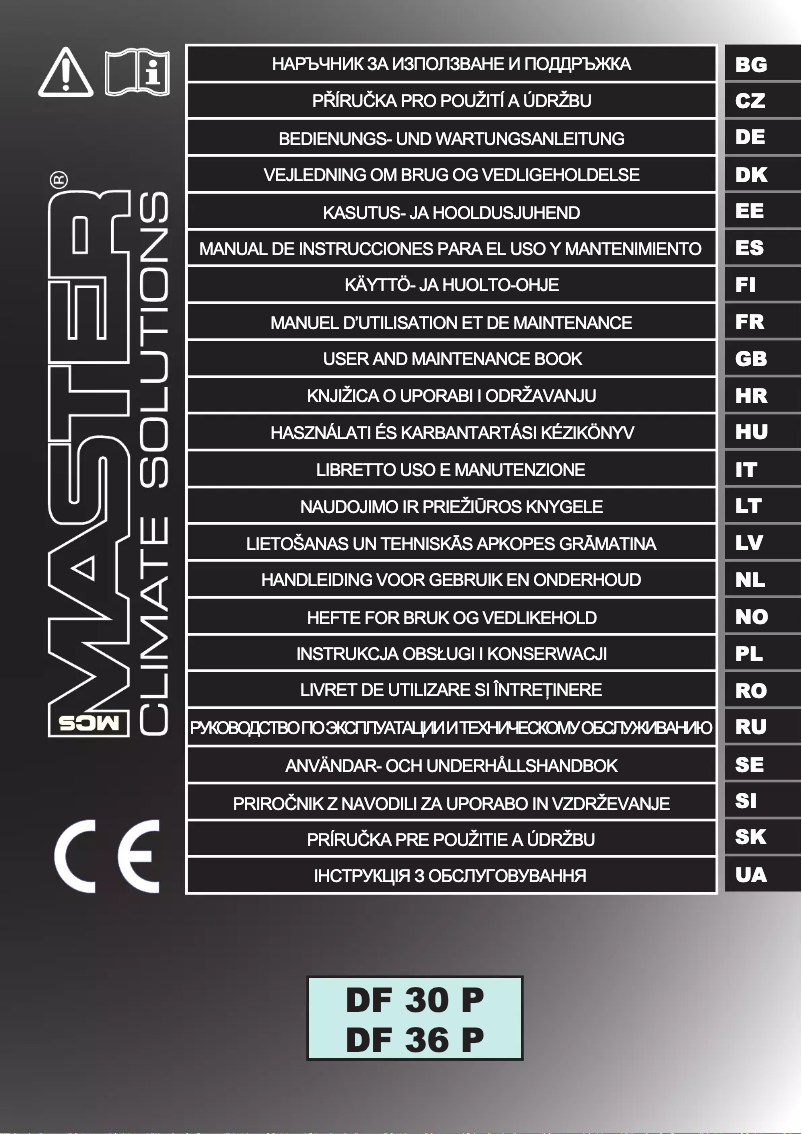 First page image of the manual for DF 36 P