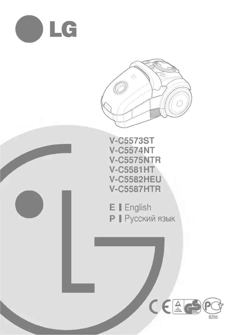 First page image of the manual for V-C5587HTR
