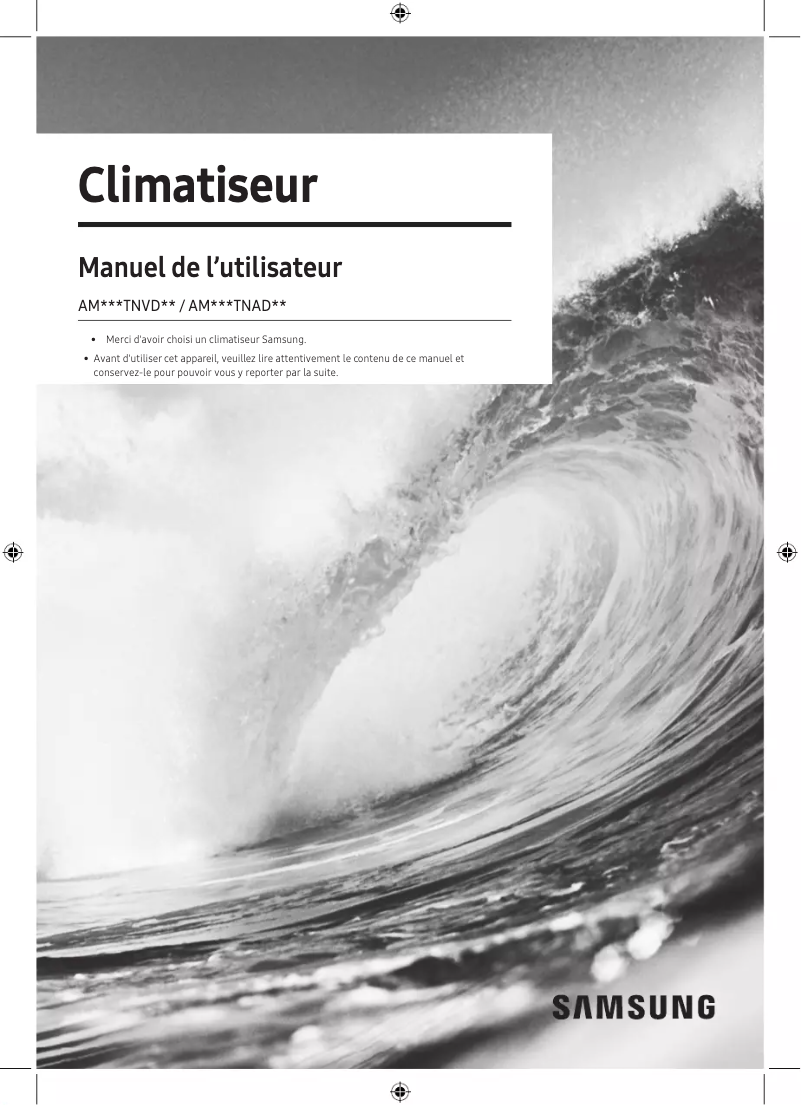 First page image of the manual for AM015TNVDKH