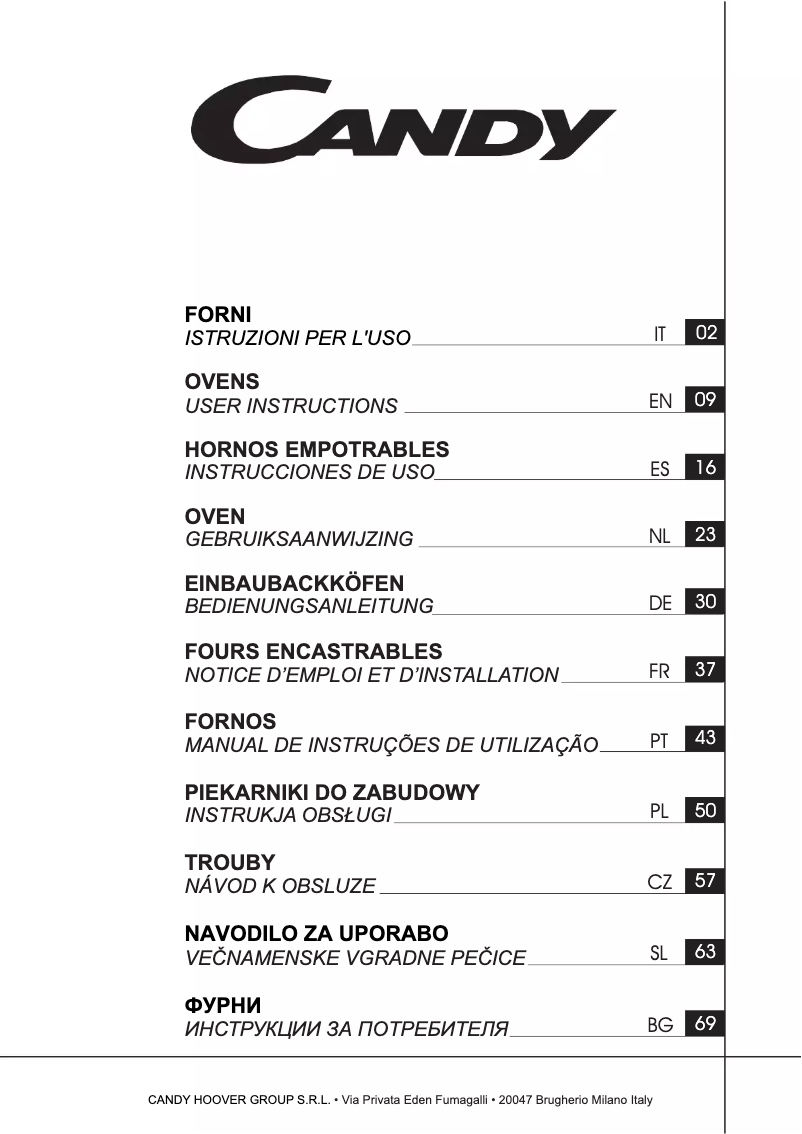 First page image of the manual for FCP645X/E