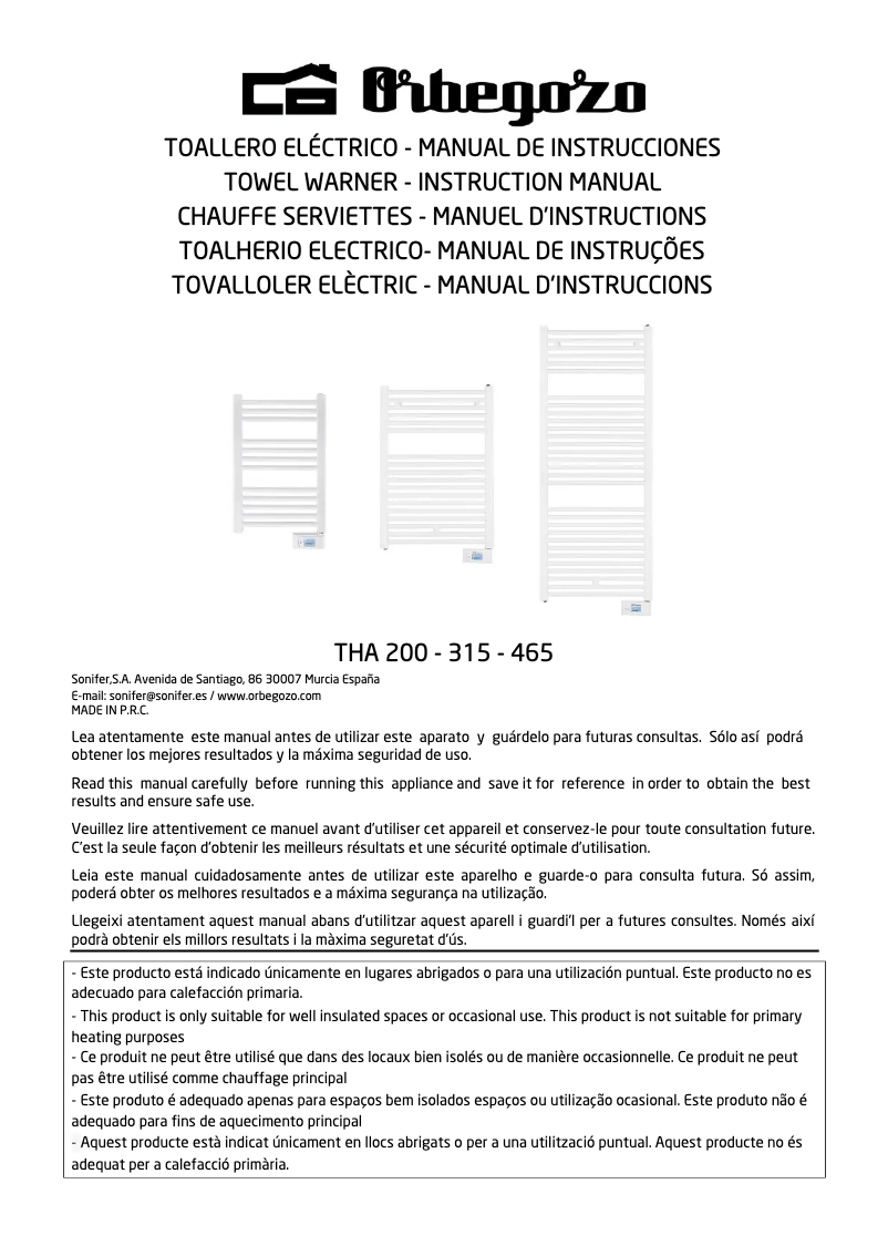 First page image of the manual for THA 465