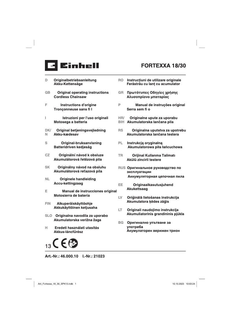 First page image of the manual for FORTEXXA 18/30