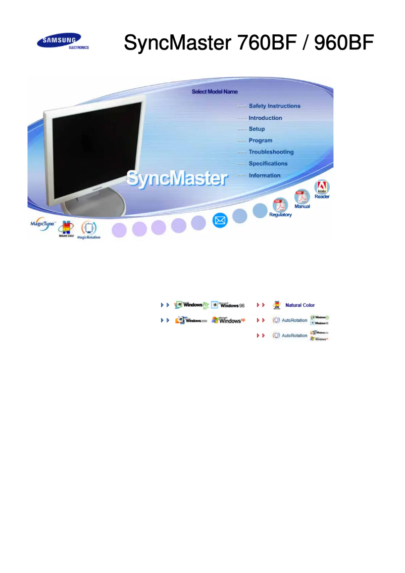 First page image of the manual for SyncMaster 960BF