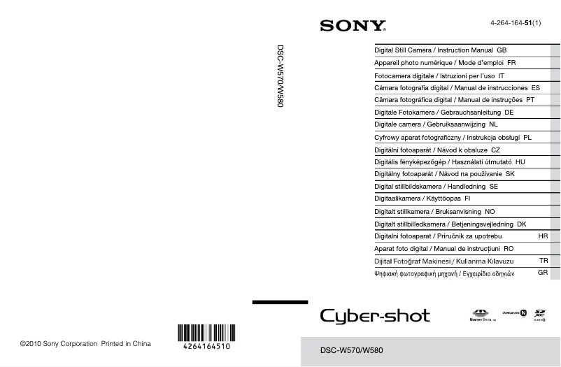 Page 1 of the manual User Manual Sony Cybershot DSC-W570