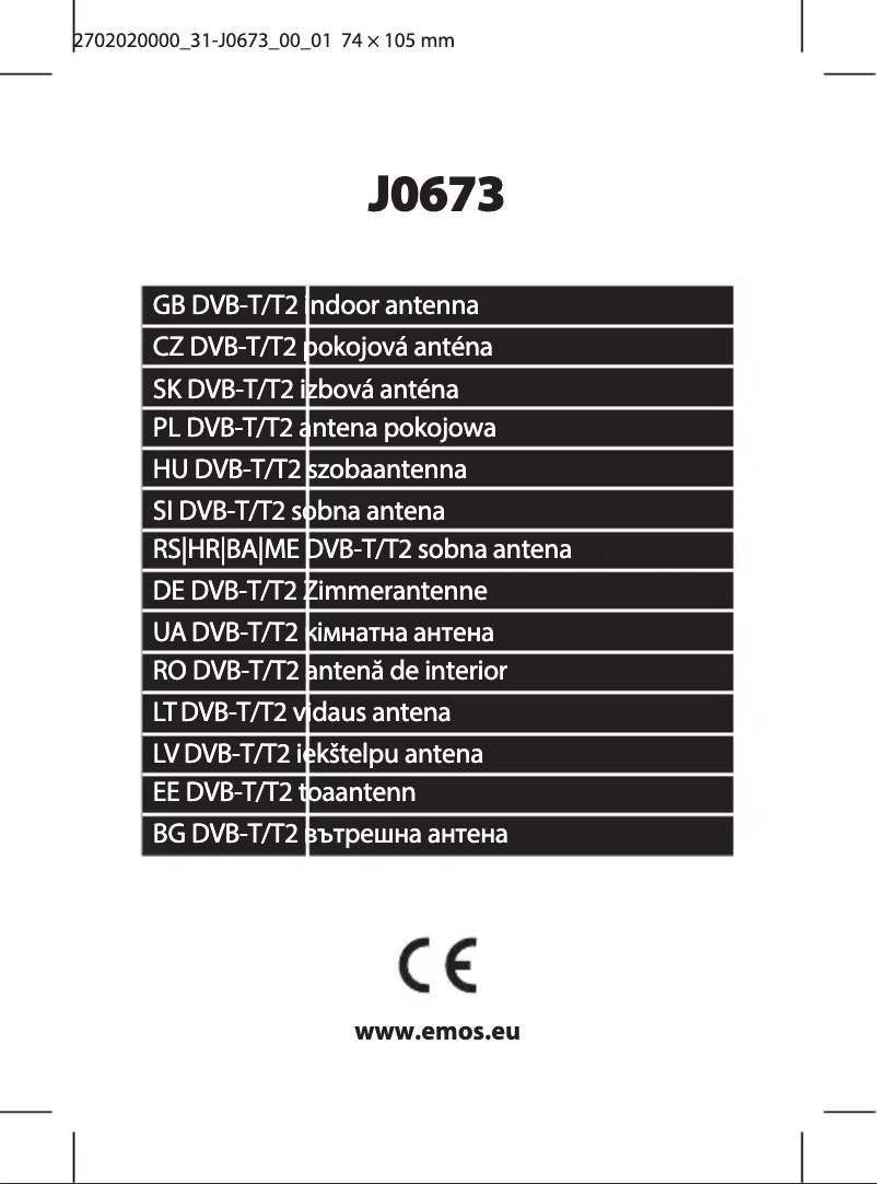 First page image of the manual for J0673