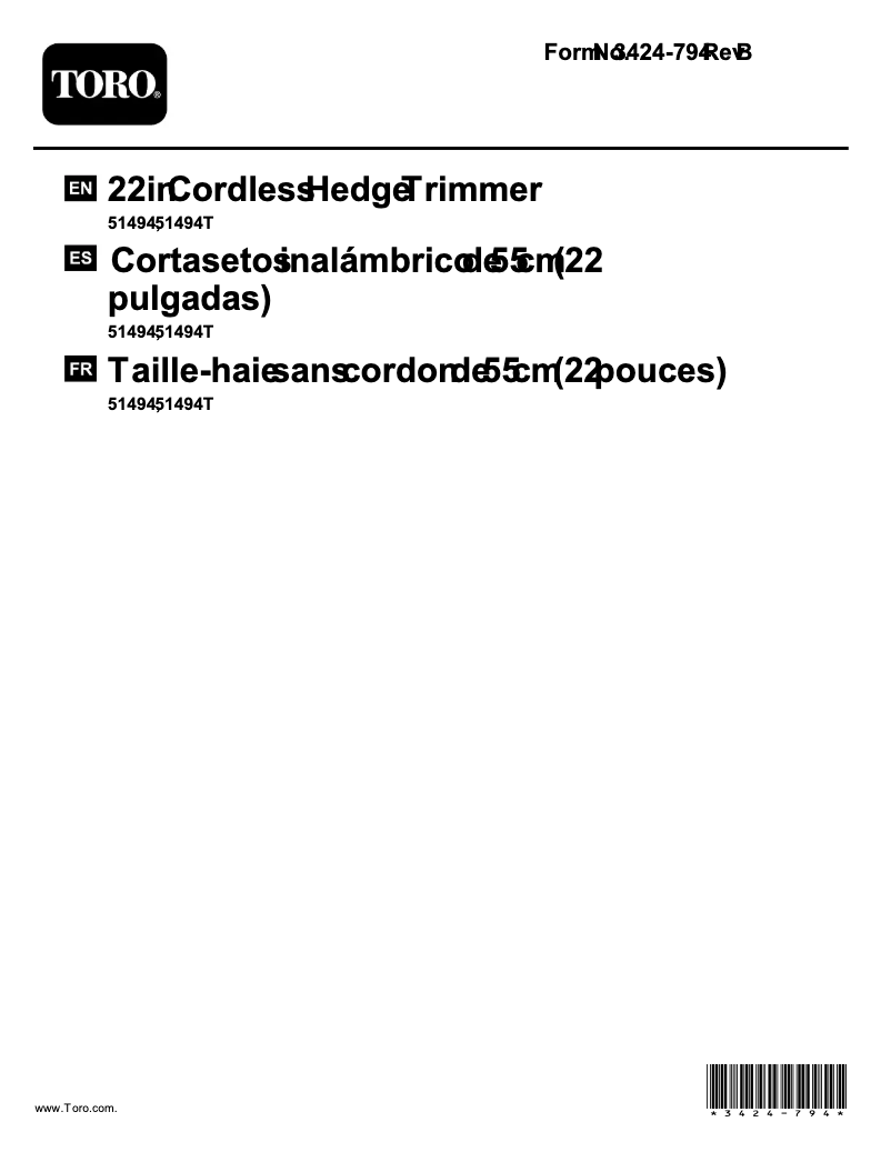 First page image of the manual for 51494