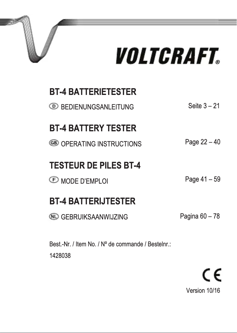 First page image of the manual for BT-4