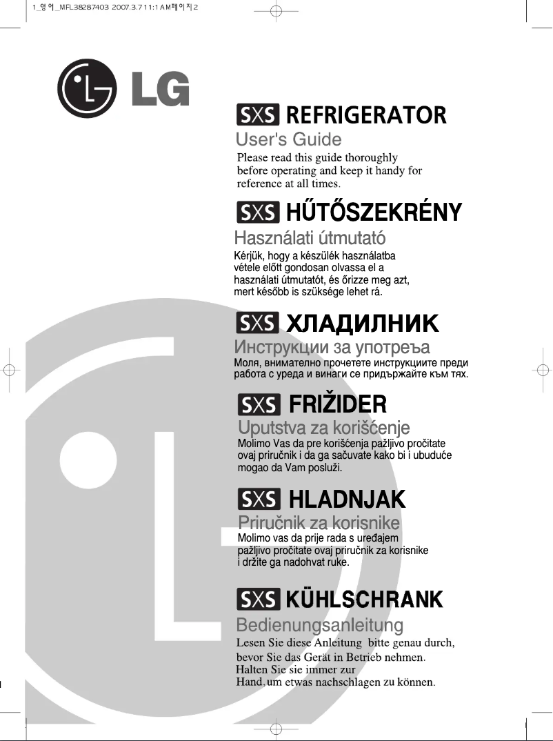 Page 1 of the manual User Manual LG GR-B227YVQA