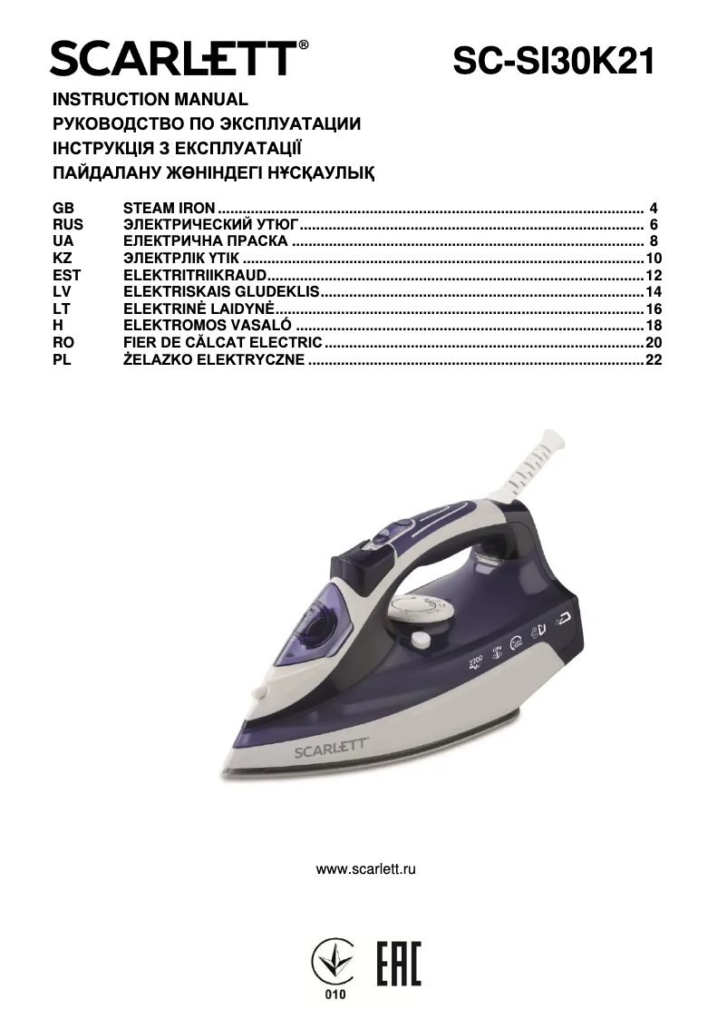 Page 1 de la notice Manuel utilisateur Scarlett SC-SI30K21