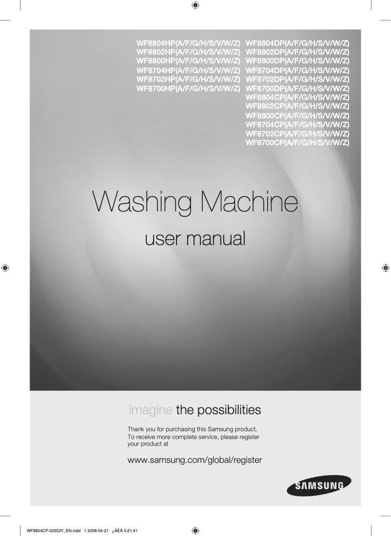 First page image of the manual for WF8804CPG