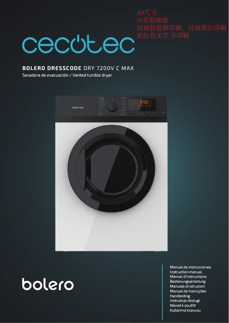 First page image of the manual for Bolero DressCode Dry 7200V C Max