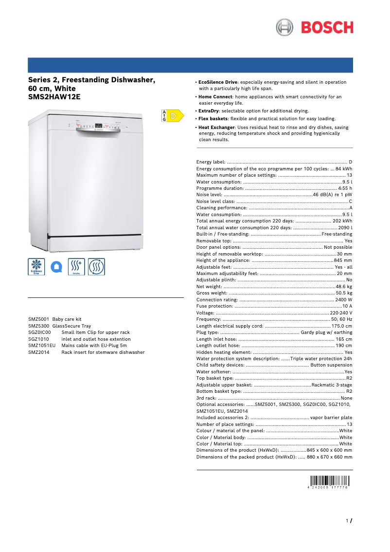 First page image of the manual for SMS2HAW12E
