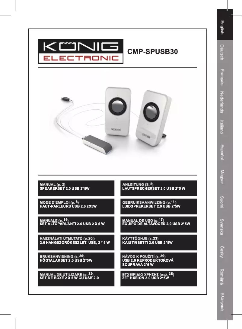 Page 1 of the manual User Manual Konig CMP-SPUSB30