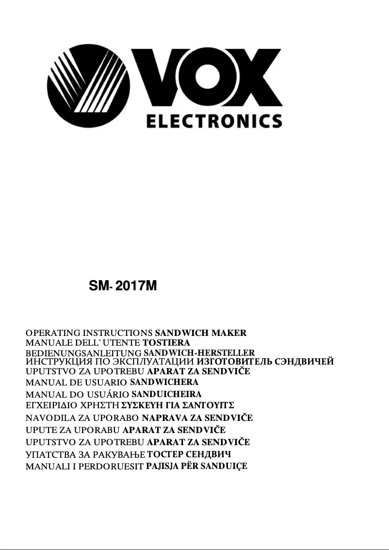 First page image of the manual for SM217