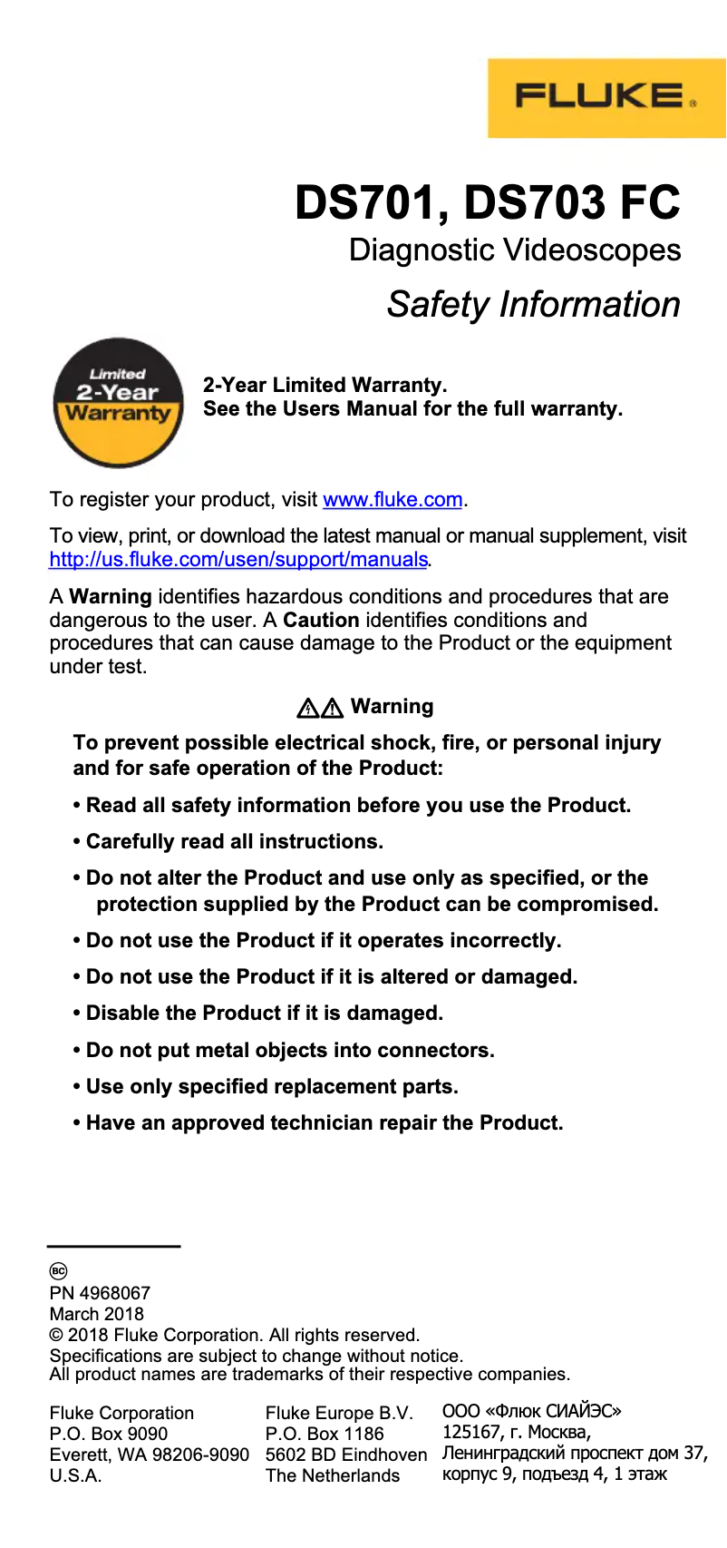 Page 1 of the manual Safety Instructions Fluke DS701