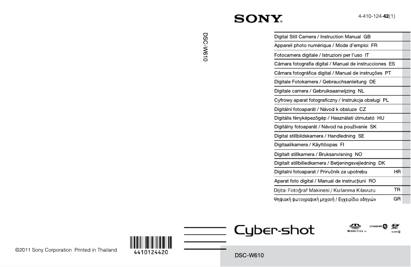 First page image of the manual for Cybershot DSC-W610