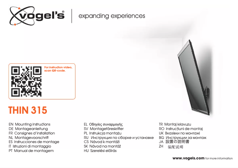 First page image of the manual for THIN 315