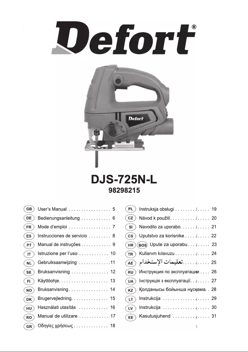 First page image of the manual for DJS-725N-L