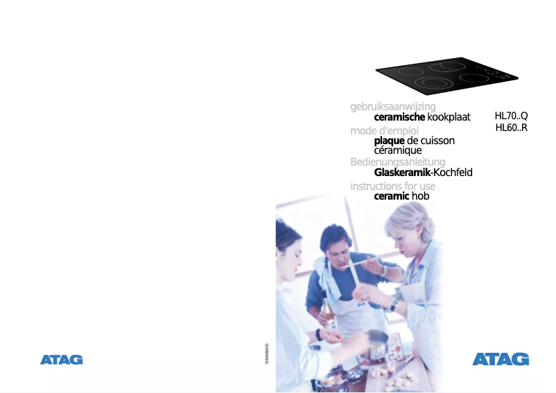 First page image of the manual for HL70Q