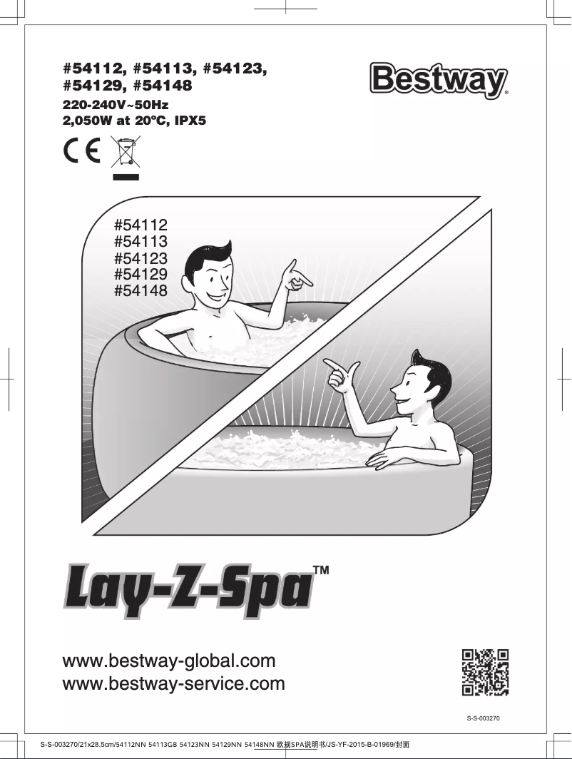 Image de la première page du manuel de l'appareil 54112