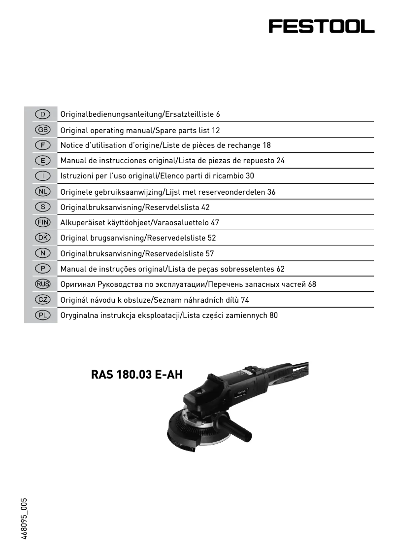 First page image of the manual for RAS 180 E