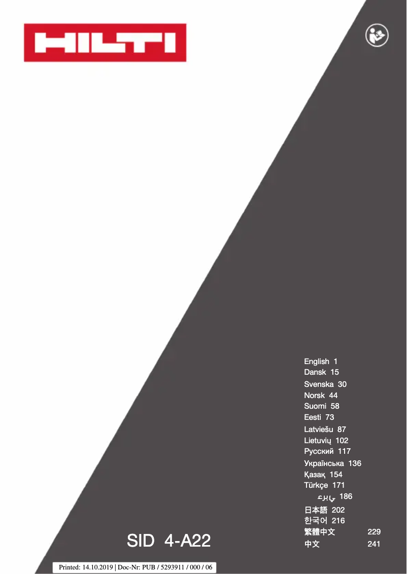 Page 1 of the manual User Manual Hilti SID 4-A22