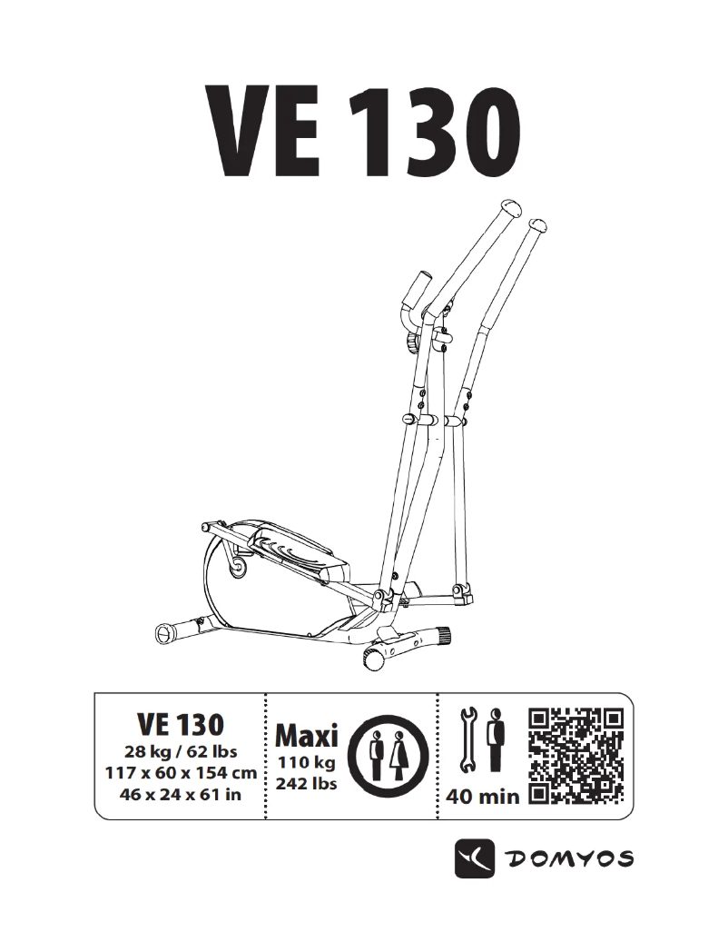 First page image of the manual for VE130