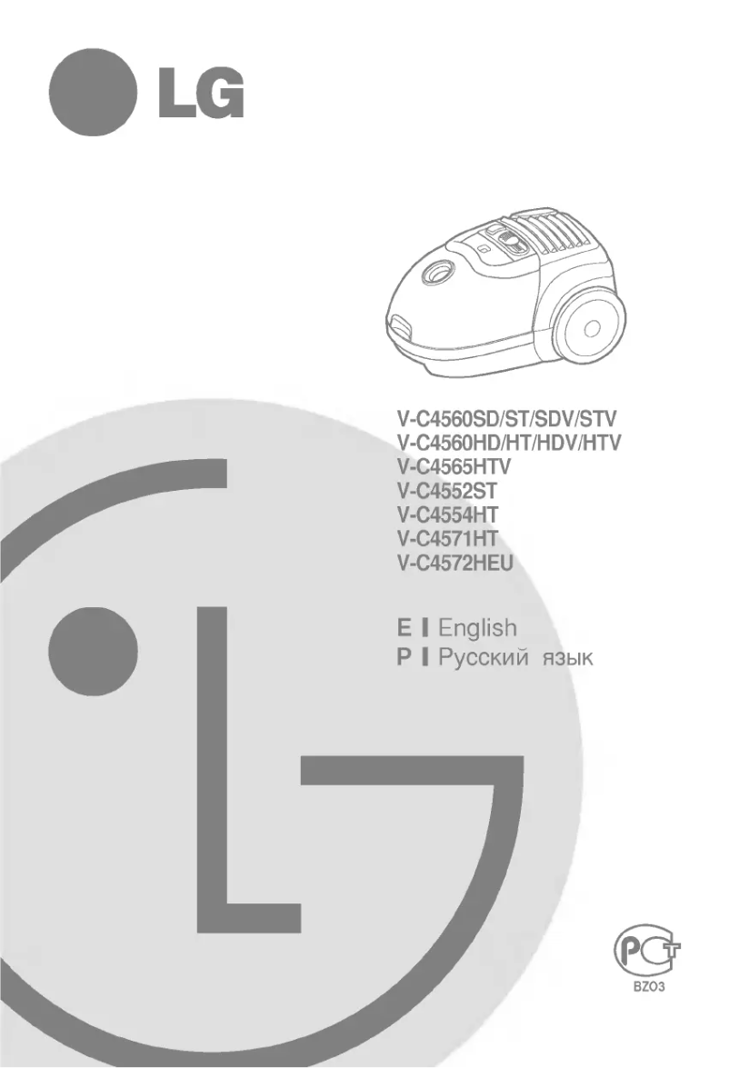 Page 1 of the manual User Manual LG V-C4572HEU