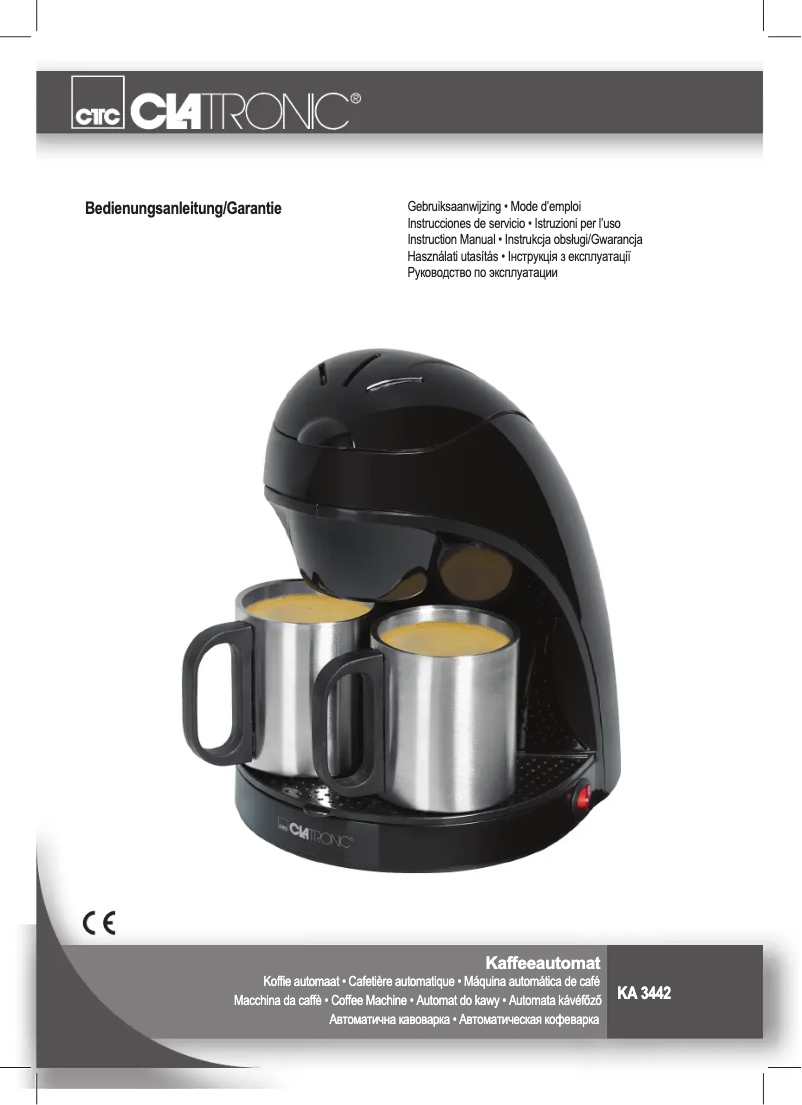 First page image of the manual for KA 3442