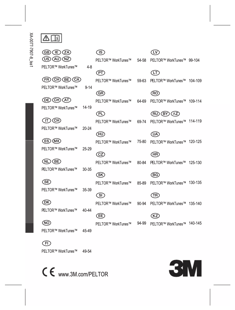 First page image of the manual for HRXS220A
