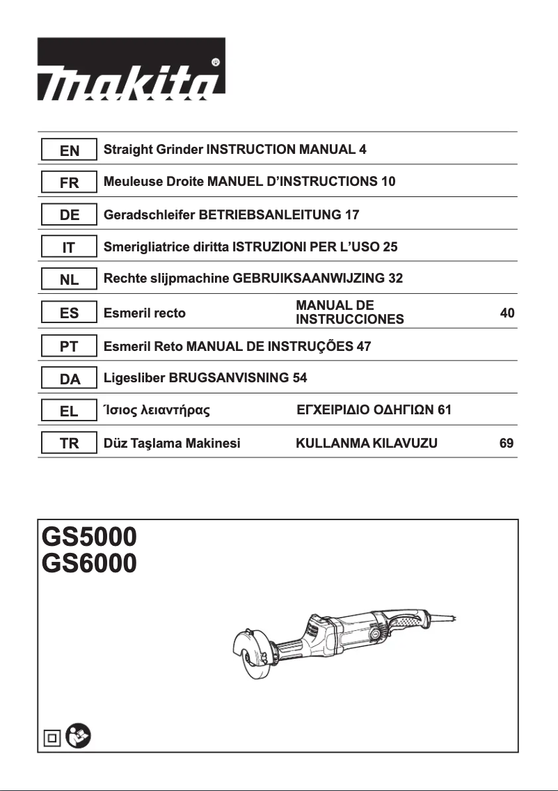 First page image of the manual for GS5000