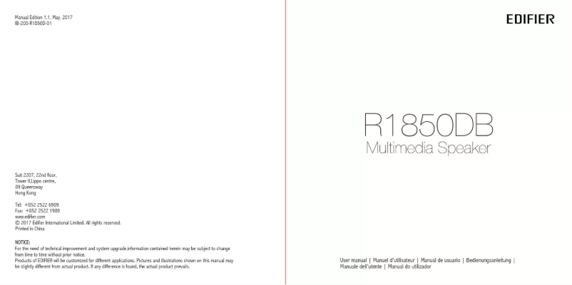 Page 1 of the manual User Manual Edifier R1850DB
