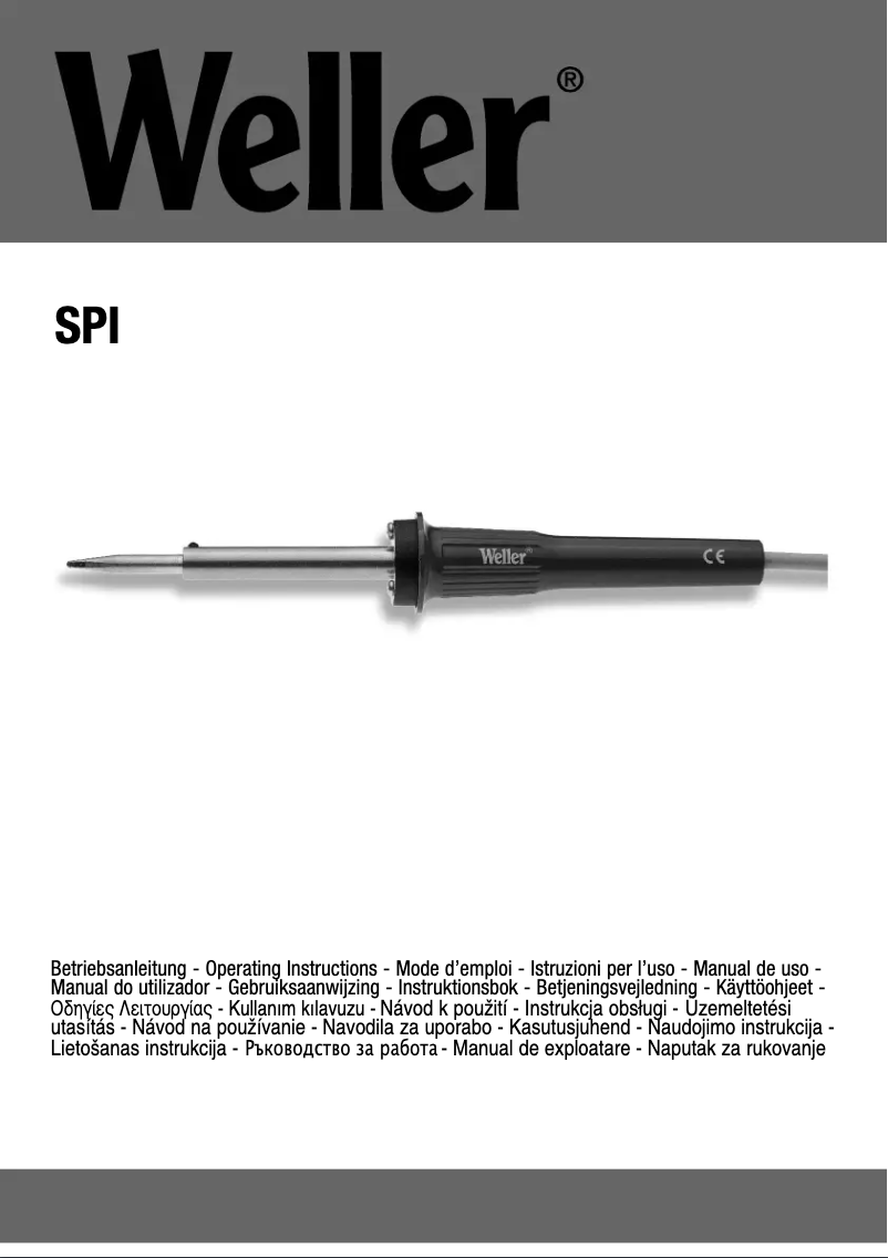 First page image of the manual for SPI 16