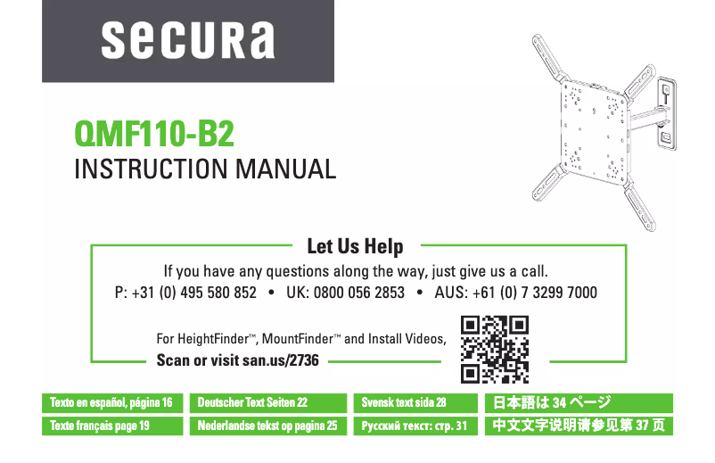 Page 1 of the manual User Manual Secura QMF110
