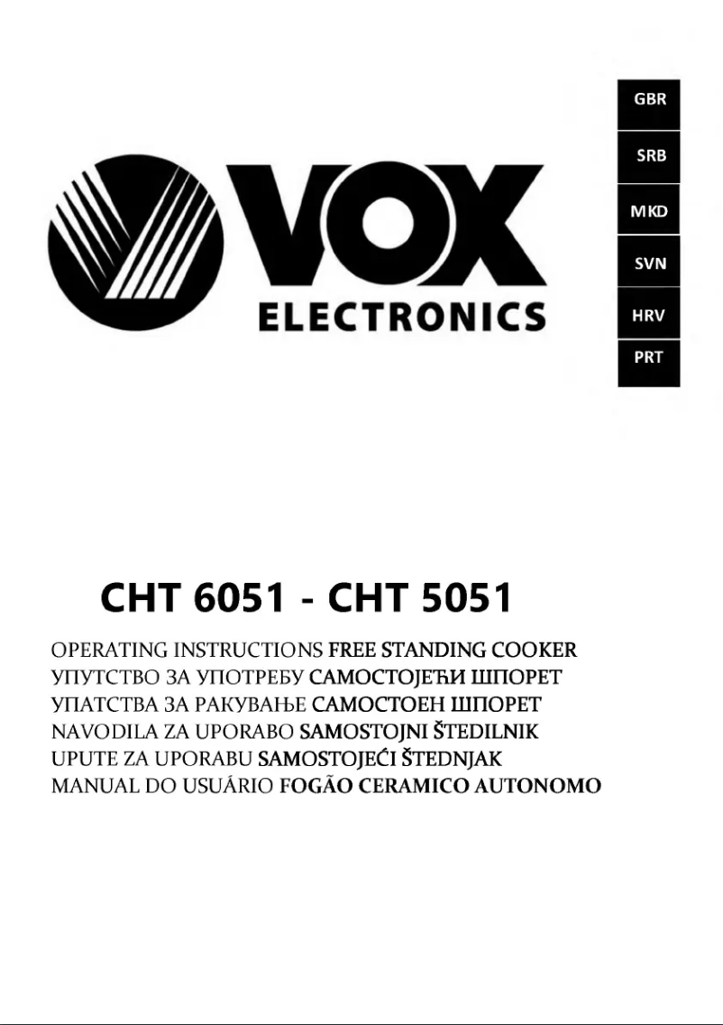 First page image of the manual for CHT5051