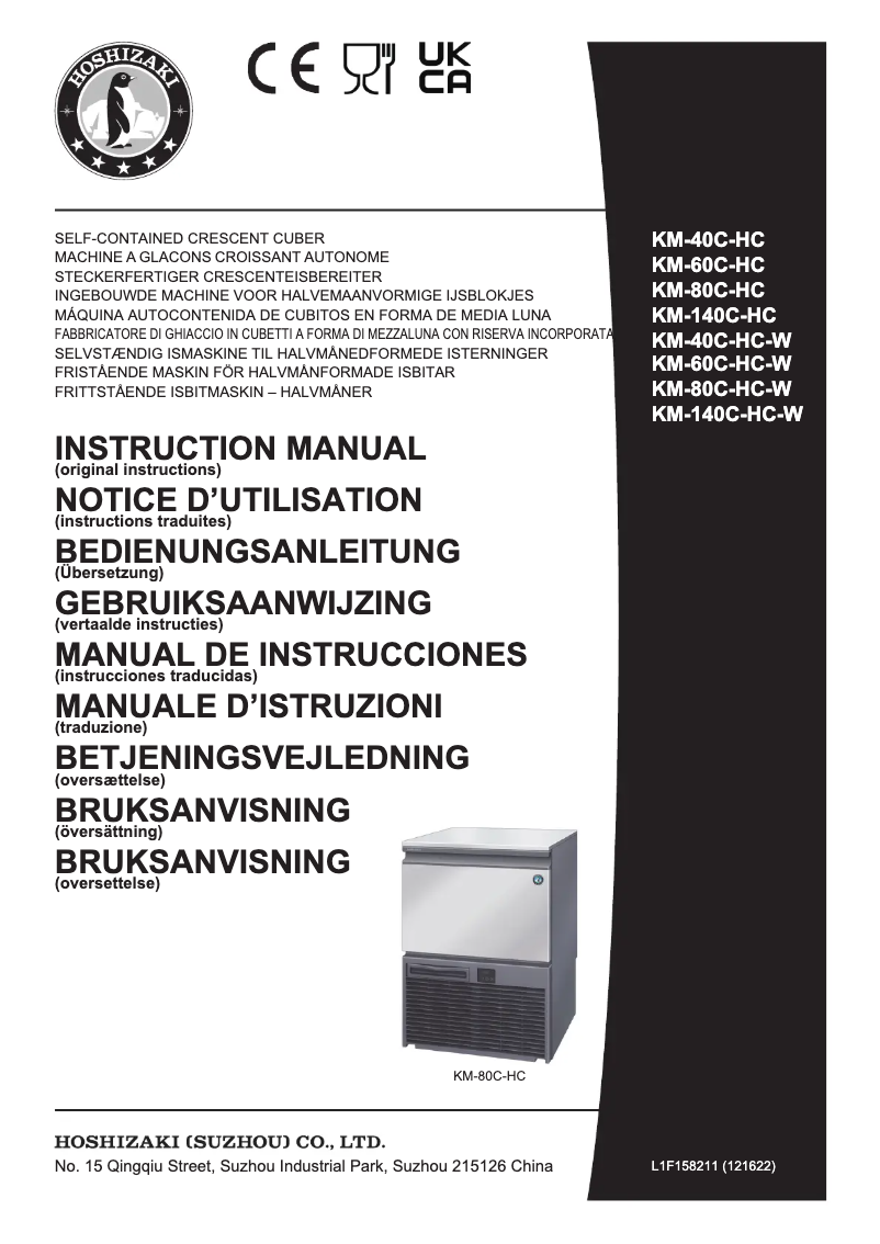 First page image of the manual for KM-140C-HC