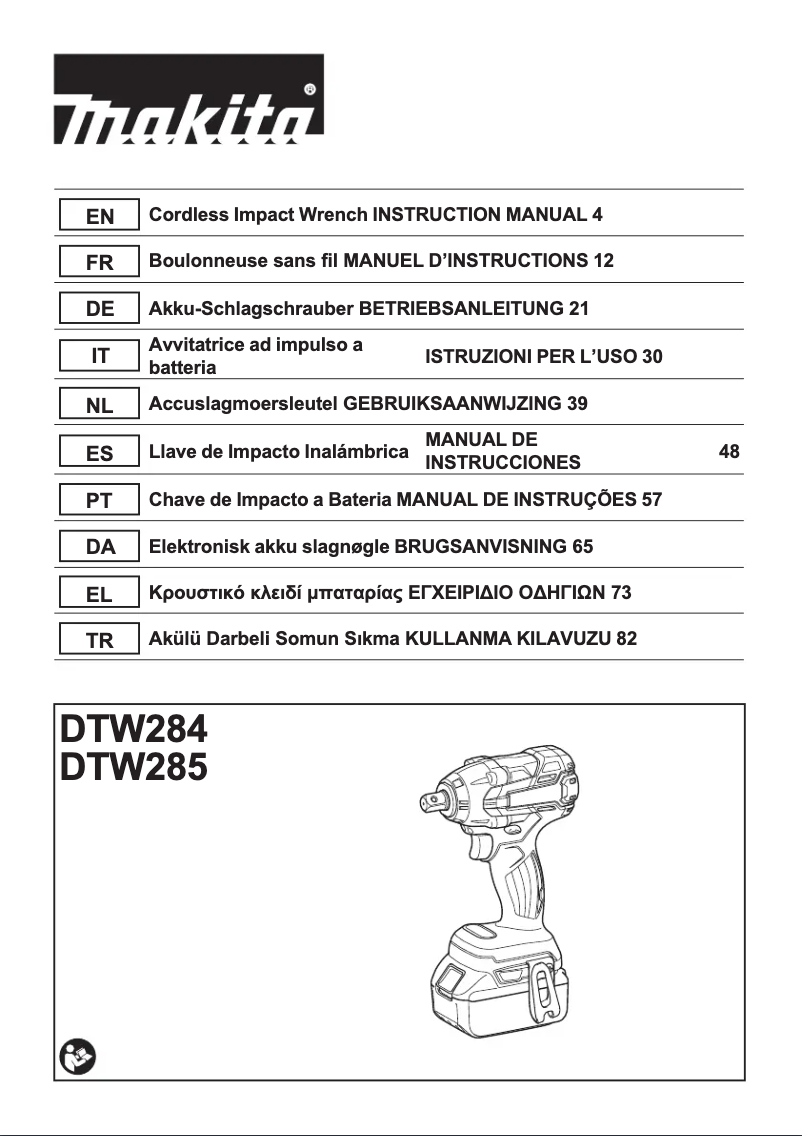 First page image of the manual for DTW285