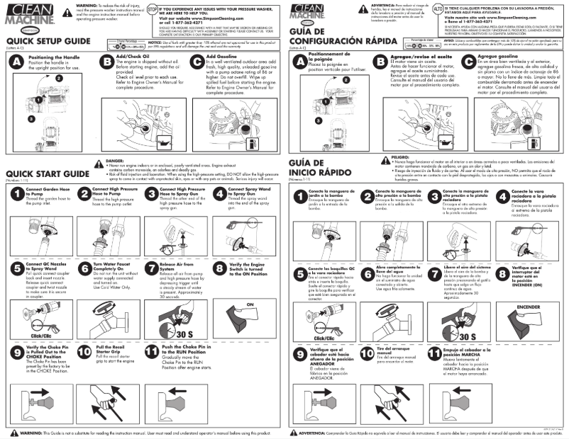First page image of the manual for CM60912-S
